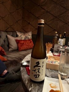 もえ|都城市 牟田町のキャバクラ|Jardin(ハルディン)