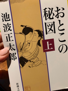 Yoko|港区 赤坂の熟女キャバクラ|美魔女()