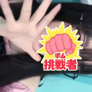 しいな|豊島区 東池袋のコンカフェ&ラウンジ|Hi-Potion(ハイポーション)