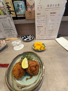 えりな|都城市 牟田町のキャバクラ|Jardin(ハルディン)