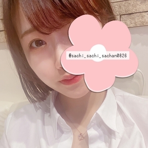 さち
