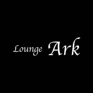 Lounge Ark