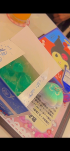 かの|鹿児島市 千日町のコンカフェ|Candy made(キャンディーメイド)