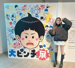 にいな|さいたま市 大宮区仲町のキャバクラ|GOLD(ゴールド)