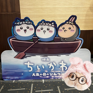 夏川 ふうか|文京区 湯島のガールズバー|BUNNY LOUNGE B4 上野(バニーラウンジ ビーフォーウエノ)