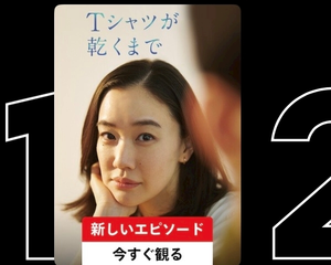 愛羽 仁美|柏市 柏のキャバクラ|BECAUSE(ビコーズ)