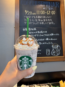 ジュナ|さいたま市 大宮区仲町のキャバクラ|ai(アイ)