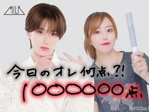 しおり|宮崎市 中央通のキャバクラ|ZERO(ゼロ)