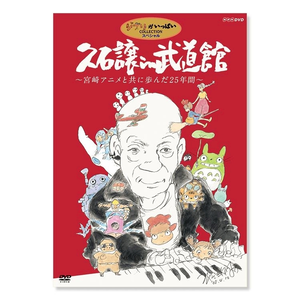 あい|霧島市 国分中央のキャバクラ|Les Ailes(レゼル)