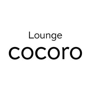 Lounge cocoro