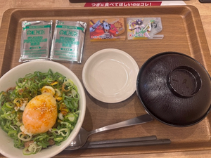 きあら|鹿児島市 山之口町のキャバクラ|HANARE(ハナレ)