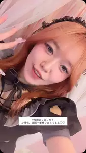 みちる|高松市 古馬場町のコンカフェ|Candy made(キャンディーメイド)