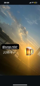 アヤ|長崎市 本石灰町のラウンジ|RELAIR(リレア)