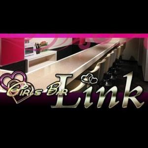 Girl's Bar Lip Link