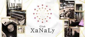 Club XaNaLy