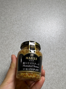 えりな|都城市 牟田町のキャバクラ|Jardin(ハルディン)