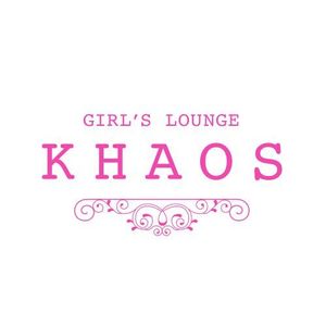 GIRL'S LOUNGE KHAOS