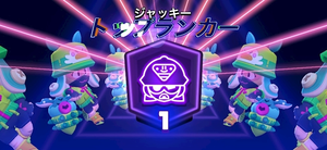 ユズ|さいたま市 大宮区仲町のキャバクラ|ai(アイ)