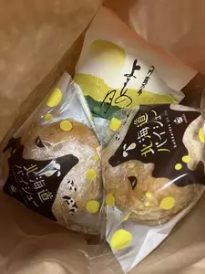 七星 夏純|旭川市 4条通のニュークラブ|Four Season(フォーシーズン)