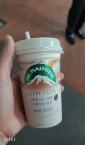 かすみ|小田原市 栄町のキャバクラ|AGAIN(アゲイン)