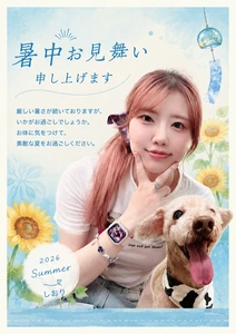 しおり|宮崎市 中央通のキャバクラ|ZERO(ゼロ)