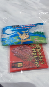 りり|長崎市 本石灰町のコンカフェ|Candy made(キャンディーメイド)