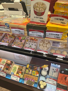 ナミ|港区 赤坂の熟女キャバクラ|美魔女()