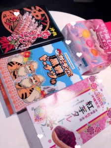 ぽめ・らにあん|大分市 都町のコンカフェ|Candy made(キャンディーメイド)