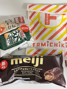 あすか|鹿児島市 山之口町のキャバクラ|HANARE(ハナレ)