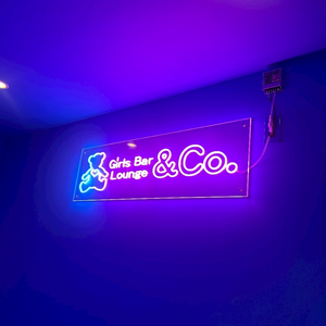 もえ|小田原市 栄町のガールズバー|& Co.(アンドコー)