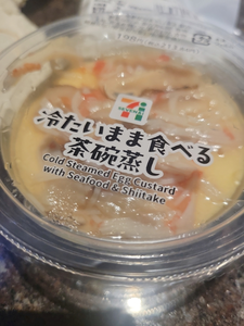 すーざん|鹿児島市 山之口町のスナック|ことり()