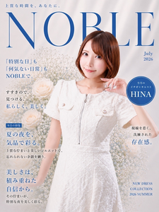 ひな|札幌市 すすきののニュークラブ|NOBLE(ノーブル)