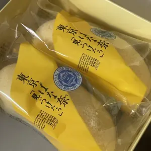 ちゃお|宮崎市 中央通のガールズバー|ミヤバニ()