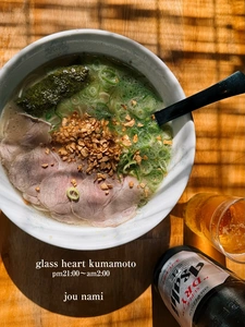 城なみ|熊本市 中央区花畑町のキャバクラ|GLASS HEART(グラスハート)