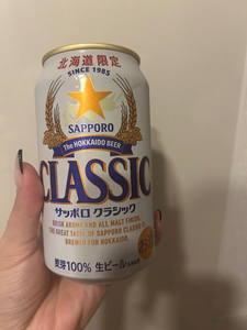 美月|都城市 牟田町のキャバクラ|Jardin(ハルディン)