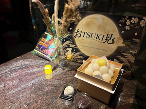 なぎ|鹿児島市 山之口町のスナック|ことり()