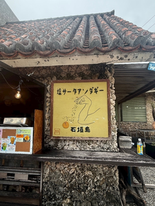 音羽 みおか|鹿児島市 山之口町のキャバクラ|EMIRAI(エミライ)