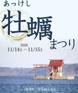 北乃 アリス|旭川市 4条通のニュークラブ|Four Season(フォーシーズン)