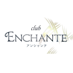 club ENCHANTE