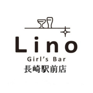 Girl's Bar Lino 長崎駅前店