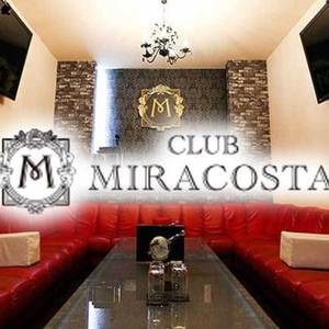 CLUB MIRACOSTA