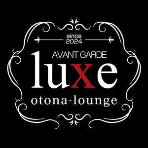 Otona Lounge luxe