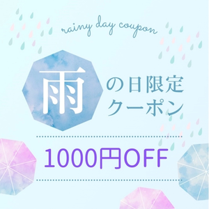 かぐら|板橋区 赤塚のガールズバー|CURE(キュア)