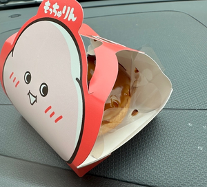 まり|小山市 駅東通りのキャバクラ|CIEL(シエル)