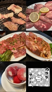 なお|福山市 入船町のキャバクラ|花鳥風月(カチョウフウゲツ)