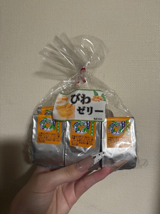 るい|小山市 駅東通りのキャバクラ|CIEL(シエル)