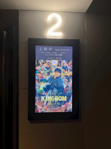 カノ|横浜市 中区長者町のキャバクラ|HooL(フール)