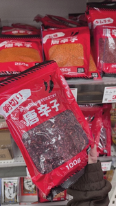 さつき|鹿児島市 山之口町のキャバクラ|HANARE(ハナレ)