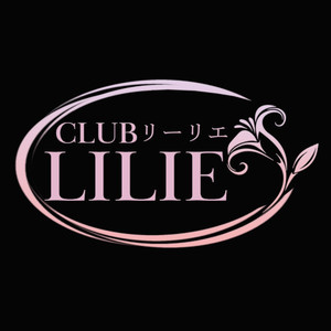CLUB LILIE