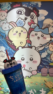 スイ|さいたま市 大宮区仲町のキャバクラ|ai(アイ)